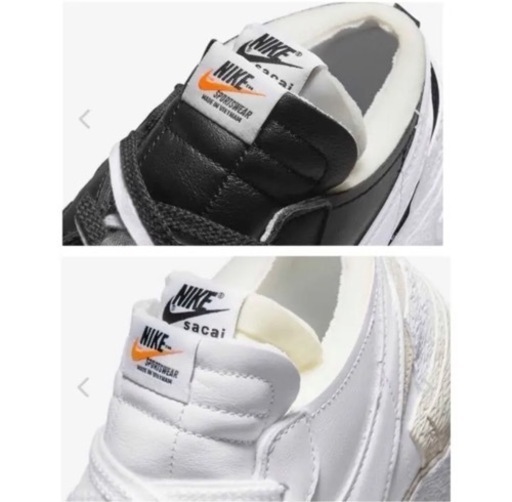 お届けします！26.5cm新品 ナイキ サカイ NIKE × sacai ブレーザー 2足セット