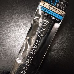 クシ型カミソリ