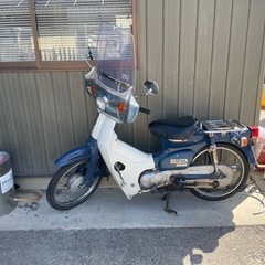 急募！！！今だけ出品‼️AA０１スーパーカブ　50cc