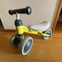 D bike ディーバイク　三輪車　イエロー