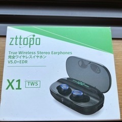 値下げしました♪ワイヤレスイヤホン