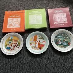 決定。非売品世界名作劇場皿×3さしあげます