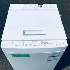 ①✨2019年製✨2625番 東芝✨全自動電気洗濯機✨AW-7D7‼️