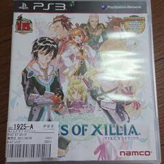 テイルズオブエクシリア ps3 100円