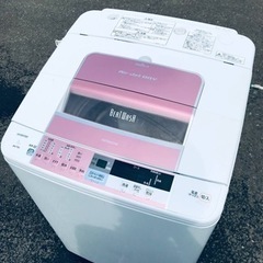 ①ET2641番⭐️ 7.0kg⭐️日立電気洗濯機⭐️
