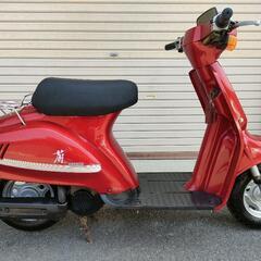 スズキ蘭 バイクの中古が安い！激安で譲ります・無料であげます｜ジモティー