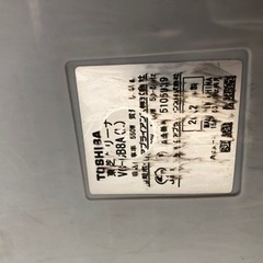 【中古】toshiba掃除機の画像