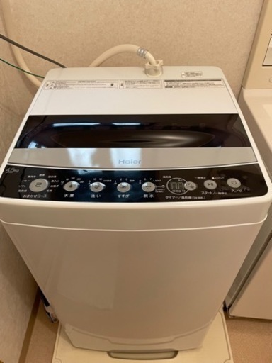 ハイアール　洗濯機