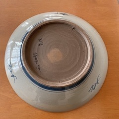 鯉のぼり皿　焼き物の画像