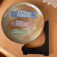 鯉のぼり皿　焼き物の画像