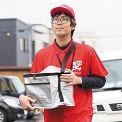★【出前館】野幌エリア　日払OK　車貸出OK　料金/1件当たり最大1340円！！　業務委託★　の画像