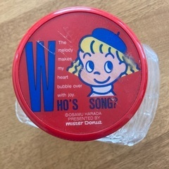 ミスド　オサムグッズ　キャニスター