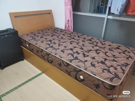 家電家具セット