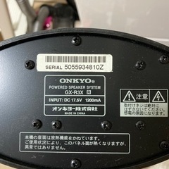 ONKYO スピーカー　GX-R3Xの画像