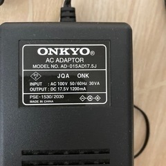 ONKYO スピーカー　GX-R3Xの画像