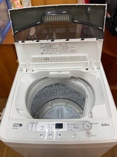 I386 ★ YAMADA 洗濯機 （6.0㎏）★ 2017年製 ⭐動作確認済⭐クリーニング済