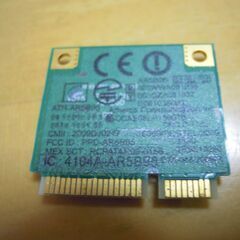 内蔵無線LANカード  1の画像