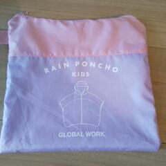 【GLOBAL WORK】キッズレインポンチョの画像