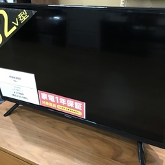 【トレファク神戸新長田】maxzenの32インチ2021年製液晶テレビです!!【取りに来れる方限定】