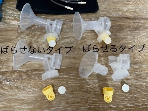 medela 電動搾乳機　pump in style advanced 