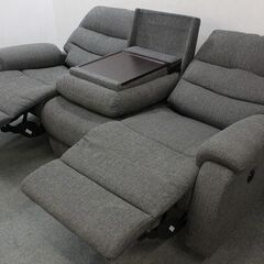 ニトリ 電動リクライニングソファ 3人掛け ビリーバー グレー 布製 3P NITORI  中古家具 店頭引取歓迎 R5672)