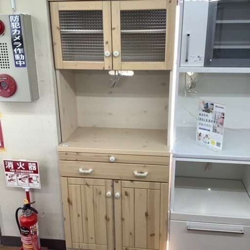 カントリー調 レンジボード ナチュラル