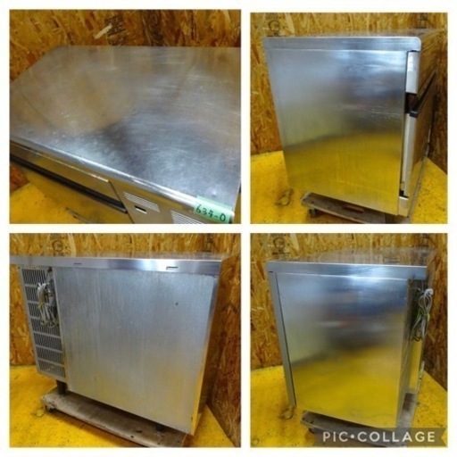 (634-0)ホシザキ 製氷機 キューブアイスメーカー IM-75TM 2009年 75kgタイプ W1000D600H850 業務用