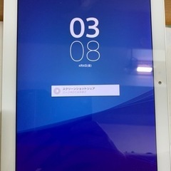 ※値下げ可能、早急対応【早い者勝ち】XperiaZ4タブレット(...