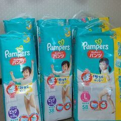 パンパースパンツ６パックお譲りします。