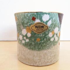 有田焼 茶器セット🌟新古品 超美品🌟平安 嵯峨(湯呑 5点 小皿 5枚)の画像