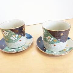 有田焼 茶器セット🌟新古品 超美品🌟平安 嵯峨(湯呑 5点 小皿 5枚)の画像