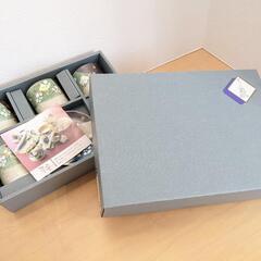 有田焼 茶器セット🌟新古品 超美品🌟平安 嵯峨(湯呑 5点 小皿 5枚)の画像