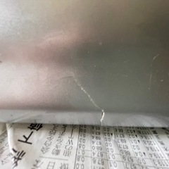 カムリ　エアロ（前のみ）傷有り　値下げの画像