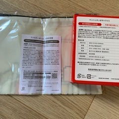 新品　マック 2022 の画像
