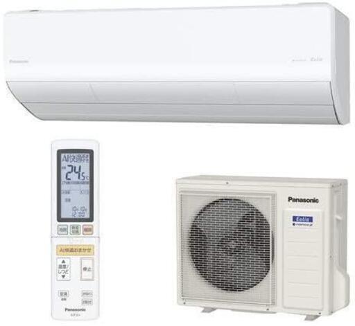 単相200V パナソニック エオリア 18畳 CS-561DX2-W