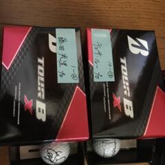 女子プロゴルファー  サインボールの画像