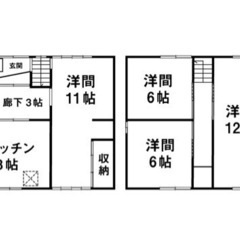 岐阜市✨広々4DK✨駐車場2台🚗 ペットOK🐕(条件あり)建物土地譲渡契約あり！？ - 不動産
