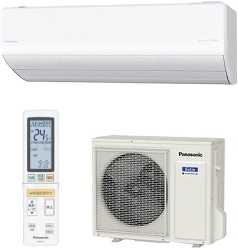 単相200V パナソニック エオリア 14畳 CS-401DX2-W