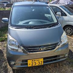 車検ありのムーブ、お買い得商品