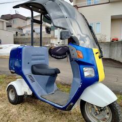 2stジャイロキャノピー ミニカー登録