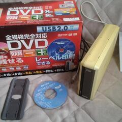 バッファロー DVD ライティングドライブ BUFFAlO