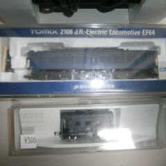 Tomix 　JR EF64形電気機関車　 Power Unit　パーツ　他の画像