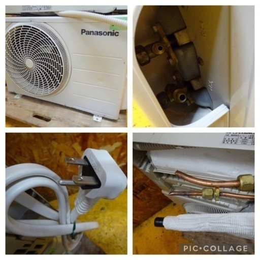 (636-0)パナソニック ルームエアコン CS-EX404C2-W 2014年 14畳程度 単相200V リモコン付き 中古 家電 