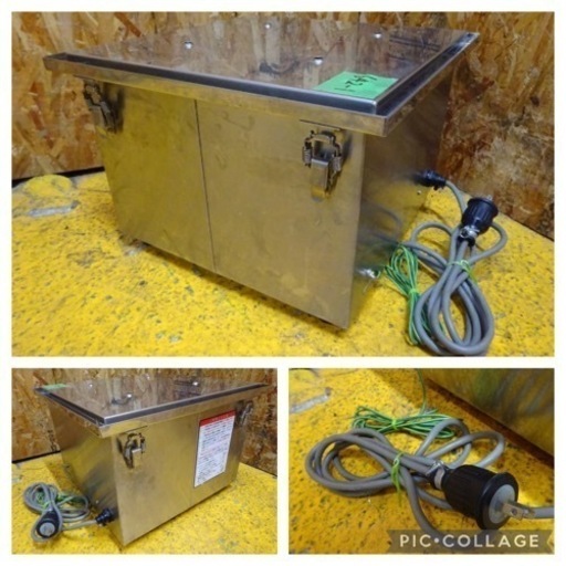 (642-1)EISHIN エイシン 業務用 卓上型 電気蒸し器 100V W390D400H265 中古 厨房 飲食店 店舗 スチー
