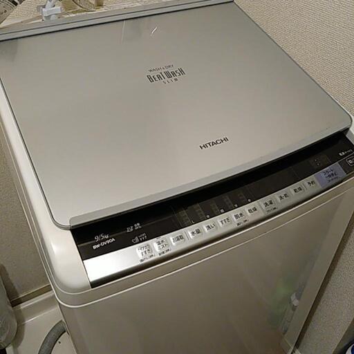 【お譲りします】HITACH洗濯乾燥機
