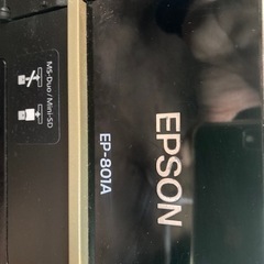 カラリオ　外見綺麗　EPSON EP-801A 複合機　ジャンク？