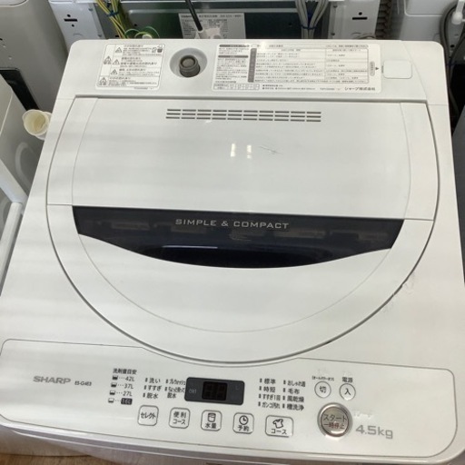 安心の6ヶ月保証付！！【SHARP (シャープ)】取りに来れる方限定！全自動洗濯機売ります！