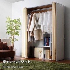  ハンガーラック 伸縮可能高機能　カーテン クローゼット　新生活