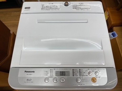 I391 ★ Panasonic 洗濯機 （5.0㎏）★ 2018年製 ⭐動作確認済⭐クリーニング済