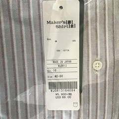 鎌倉シャツ新品未使用の画像
